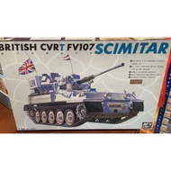 AFV AF35013 British CVRT FV107 Scimitar 1/35