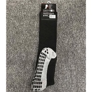 High quality long anti-slip soccer socks (soccer socks), multi-colored soccer socks