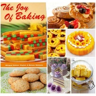 The Joy of Baking Recipe / Cook Book (Bake With Yen)