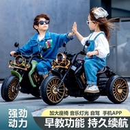 🚓Children's Motorcycle Electric Car Tricycle Can Sit Adult Boy Double Oversized Toy Car Baby Girl Stroller