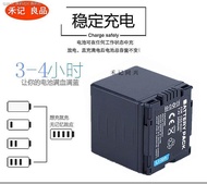 Panasonic CGA-DU21 DU14 DU07แบตเตอรี่ GS500 GS28 GS27 GS328GK กล้องไฟฟ้า camera parts