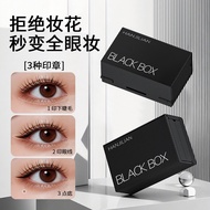 Han Jilian-1103 Eye Makeup Stamp Pen Black Cartridge Portable Pack Upgraded Version 26.5.6
