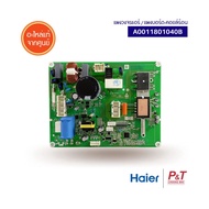 A0011801040B Hot Coil Board Haier Air Conditioner Circuit Genuine Spare Parts From The Center