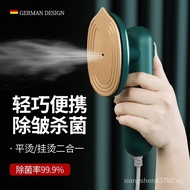 Popular Hand-Held Garment Steamer Household Portable Small Pressing Machines Dorm Clothes Mini Steam and Dry Iron