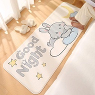 Cute Decorative Carpet