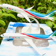 MEA Airbus A321 Civil Aviation Plane LEBABON National Airlines Scale 1:400 20CM High Quality Beautif