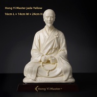 DAIYUTANG | Historical Figure Sculpture