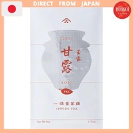 Ippodo Tea Co. Gyokuro Kanro 50g Bag