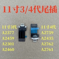 Suitable for iPadPro37cm 3rd Generation 4th Generation Tail Plug Charging Port A2377 A2301 A2759 A24