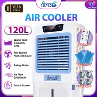IPRO 120L / 160L Air Cooler Heavy Duty Industrial Aircond Max 28000 m3/h / Max 30000 m3/h Air Flow 2