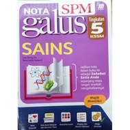 NOTA GALUS SPM SAINS TINGKATAN 5 KSSM