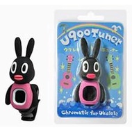 【Direct from Japan】anuenue* aNueNue aNN-U900RT Clip Tuner, Rabbit Shape, Anuenue