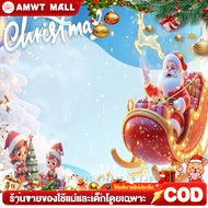 Christmas Tree Greeting Cards Giveaway (Real Product Is A Blank Card)