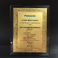 Plaque Award Authorization Plaque Crystal Award Medal Thank You Plaque Acrylic Honor Medal Certifica