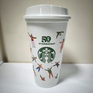 星巴克 50 週年紀念限量的可重複使用隨行熱飲杯（Starbucks 50th Anniversary Reusable Hot Cup）