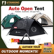 UtanKing™ 2m*2m Automatic Tent 2 Doors Outdoor UV Foldable Khemah Auto Tents Camping Khemah Tidur