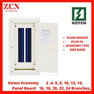 Koten Economy Panel Board Box 2Pole Plug In 2,4,6,8,10,12,14,16,18,20,22,24 Branches