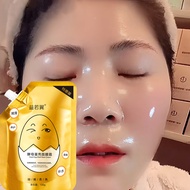 Masker Egg White Masker Ragi Cangkang Telur Egg Shell Yeast Mask Cream 100g
