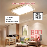 超薄 天花吸頂燈/吊燈(LED) Chandelier Light/Pendant Light 三種燈光模式 無極遙控 [包基本送貨] [AP598-63]