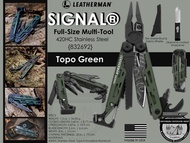 Leatherman SIGNAL Full-Size Multi-Tool #19 Tool
