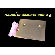 License Plate Frame Foldable Sign Stainless Steel Frame.sus 430 Motorcycle (Capsoon Not Included)