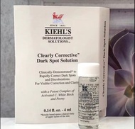 kiehls 淡斑精華 4ml