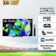 LG 55"-83" 4K Smart SELF-LIT OLED evo TV C3 Series Dolby Atmos OLED83C3PSA/OLED77C3PSA/OLED65C3PSA/OLED55C3PSA with Al ThinQ® (2023)