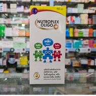 NUTROPLEX OLIGO มัลติวิตามิน รสส้ม นิวโทรเพล็กซ์ โอลิโก พลัส