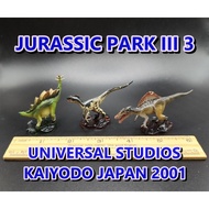 มินฟิกเกอร์ สัตว์จิ๋ว ไดโนเสาร์ โบราณ JURASSIC PARK III UNIVERSAL STUDIOS Dinosaur Kaiyodo figure Coca-Cola RARE