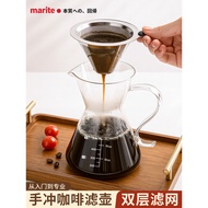 Coffee Appliances Japanese Coffee Filter Set Brewing Coffee Appliances Hand Brewing Drip Coffee Make