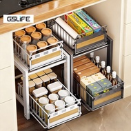 GSlife Pull-out Basket for Kitchen Cabinet Dish Rack Organizer Pullout Shelves Plates Organizer