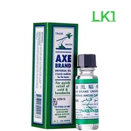 Axe Brand Universal Oil No.6 3ml