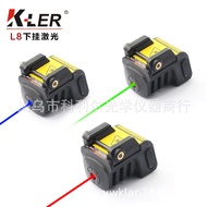 Outdoor Lower Hanging Laser Sight Rechargeable Button Red Green Blue Laser Laser Sight Laser sight4.