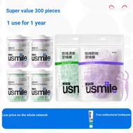 Smile Plus usmile Double-Floss Dental Floss Ultra-Fine Family Toothpick Two-In-One Anti-Moth Anti