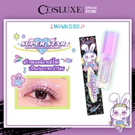 COSLUXE WINK TO THE BLINK BLINK SUPER STAR LIQUID GLITTER DOLLY&EYESHADOW อายแชโดว์