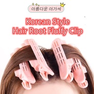 Korean Style Hair Root Fluffy Clip Klip Rambut Hair Accessories Hair Tools Air Bangs Styling Curlers