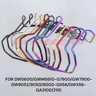 [DYIANNASHOPÉ] GSHOCK BULLBAR PROTECTION DW5600/GWM5610/G7900/GW7900/GX56/GWX56/DW9052/9050/9000/GA2