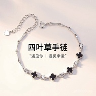 Female Fashion s999 Design Hand Jewelry Four-leaf Clover Bracelet Niche One-piece Shipping Sterling 