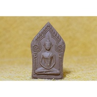 Khun Pean,  Phra Khun Pean Bangkrang Style.
