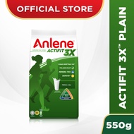 ANLENE Actifit 3X Regular High Calcium Adult Milk Powder Plain Susu Tepung 奶粉 (550g)