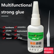 Adhesive 502 Strong Glue Oily Rubber Welding Agent Multifunctional Super Glue Heavy Duty