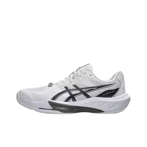ASICS SKY ELITE FF 4 Volleyball Shoes Men's White 1051A098-100