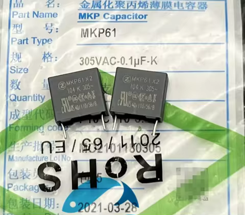 Brand new original film capacitor MKP61 X2 104K 305VAC 0.1UF 10% P 10MM