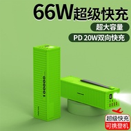 Outdoor Container100000MAh Fast Charging Power Bank Super Large Capacity Multi-Port Power Bank/H11.7