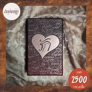 Limited Edition Love Cards Authentic Oracle