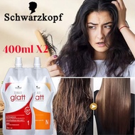 Schwarzkopf น้ำยายืดผม 1+N ครีมยืดผมเคราติน ครีมยืดผม ชวาร์สคอฟ สเตรท แกลทท์ น้ำยายืดผมถาวร ยายืดผมต