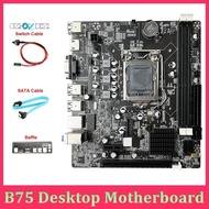 B75 Desktop Motherboard Computer Motherboard +SATA Cable+Switch Cable+Baffle LGA1155 DDR3 Support 2X8G PCI E 16X for I3 I5 I7 Series Pentium Celeron CPU