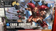 🌞 Summer Sale🌞［現貨］HGBF 1/144 ZAKU AMAZING | HGBF 1/144 超卓渣古