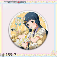 Anime Two-Dimensional Idol Master Million on-Site Surrounding Button Badge Bar Brooch Pendant Badge