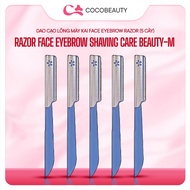 Set of 5 eyebrow and facial hair razors (with protective layer) for KAI women (7g x5)